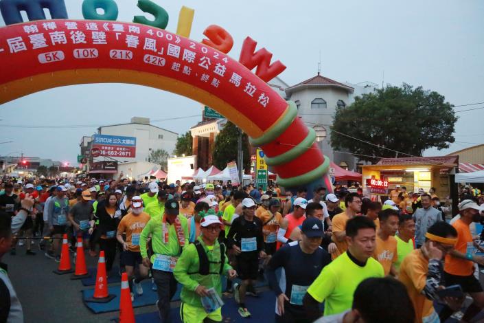 第二屆臺南後壁「春風」國際公益馬拉松登場 還可參觀蘭展及燈會