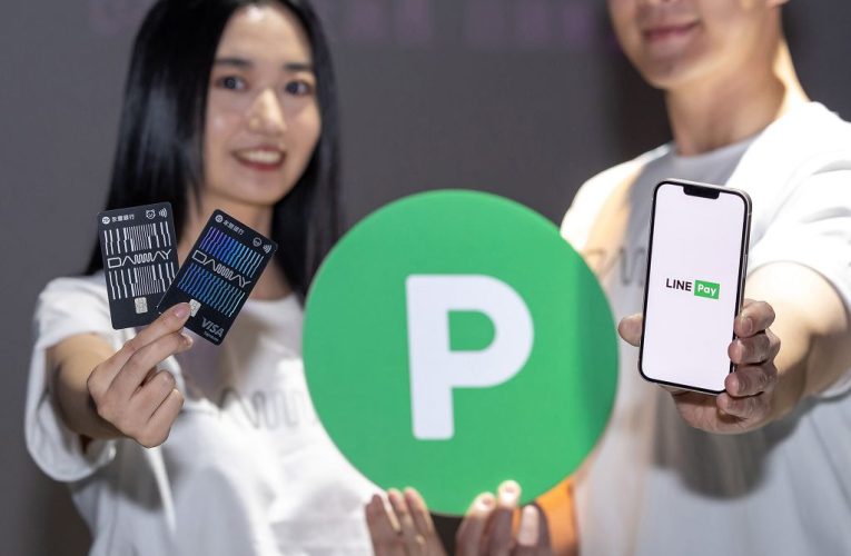 LINE Pay 攜永豐銀推新卡　最高享 LINE POINTS 3% 回饋