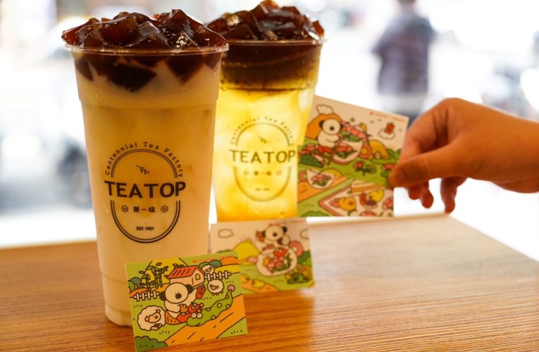 「TEA TOP 第一味」五月活動即將展開！